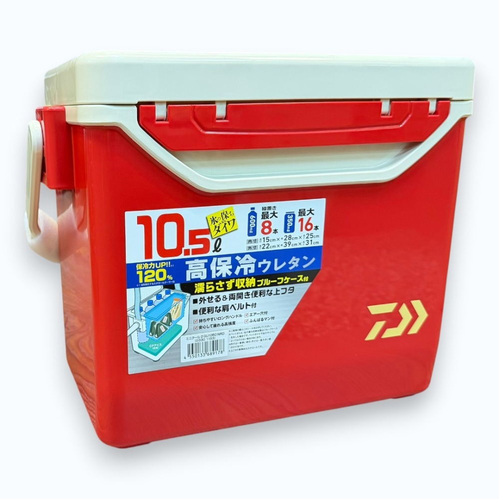 中壢紅海釣具【DAIWA】MINI COOL Ⅱ 小冰箱 小型保冷冰桶 冰桶 釣魚 露營 活蝦桶 超商限1-規格圖11