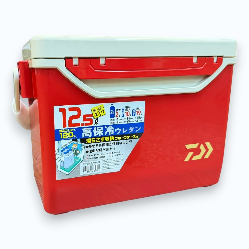 中壢紅海釣具【DAIWA】MINI COOL Ⅱ 小冰箱 小型保冷冰桶 冰桶 釣魚 露營 活蝦桶 超商限1-規格圖11