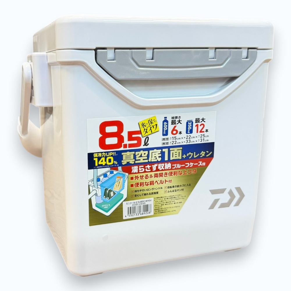 中壢紅海釣具【DAIWA】MINI COOL Ⅱ 小冰箱 小型保冷冰桶 冰桶 釣魚 露營 活蝦桶 超商限1-規格圖11