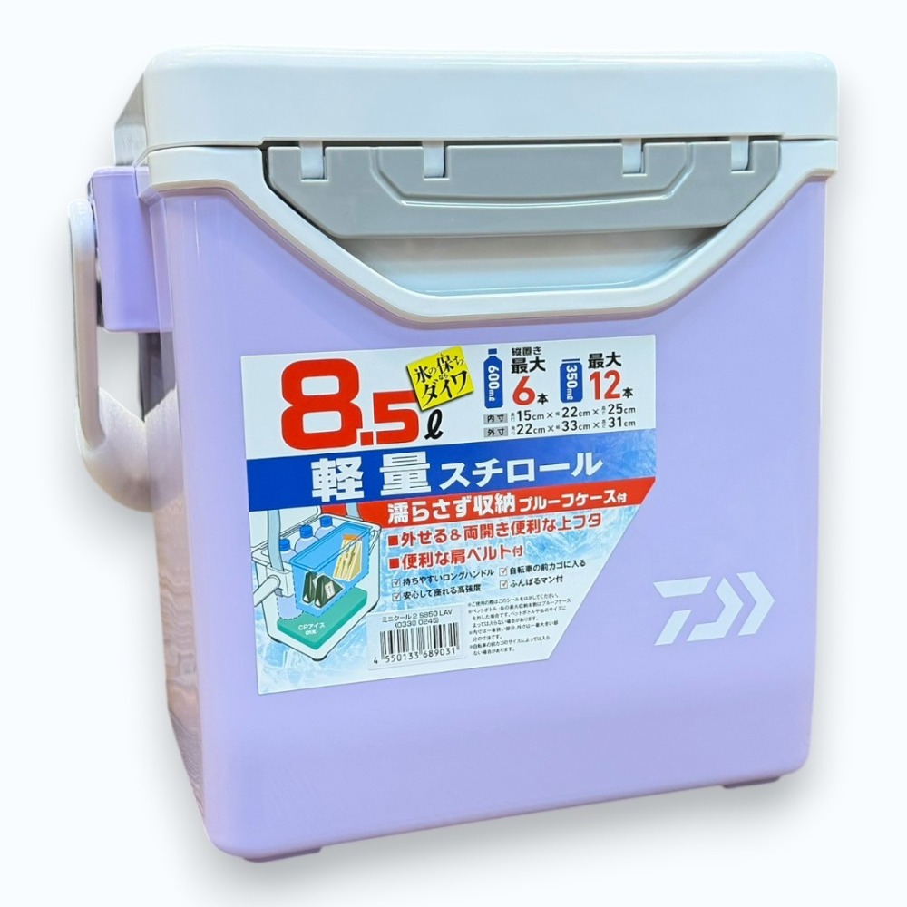 中壢紅海釣具【DAIWA】MINI COOL Ⅱ 小冰箱 小型保冷冰桶 冰桶 釣魚 露營 活蝦桶 超商限1-規格圖11