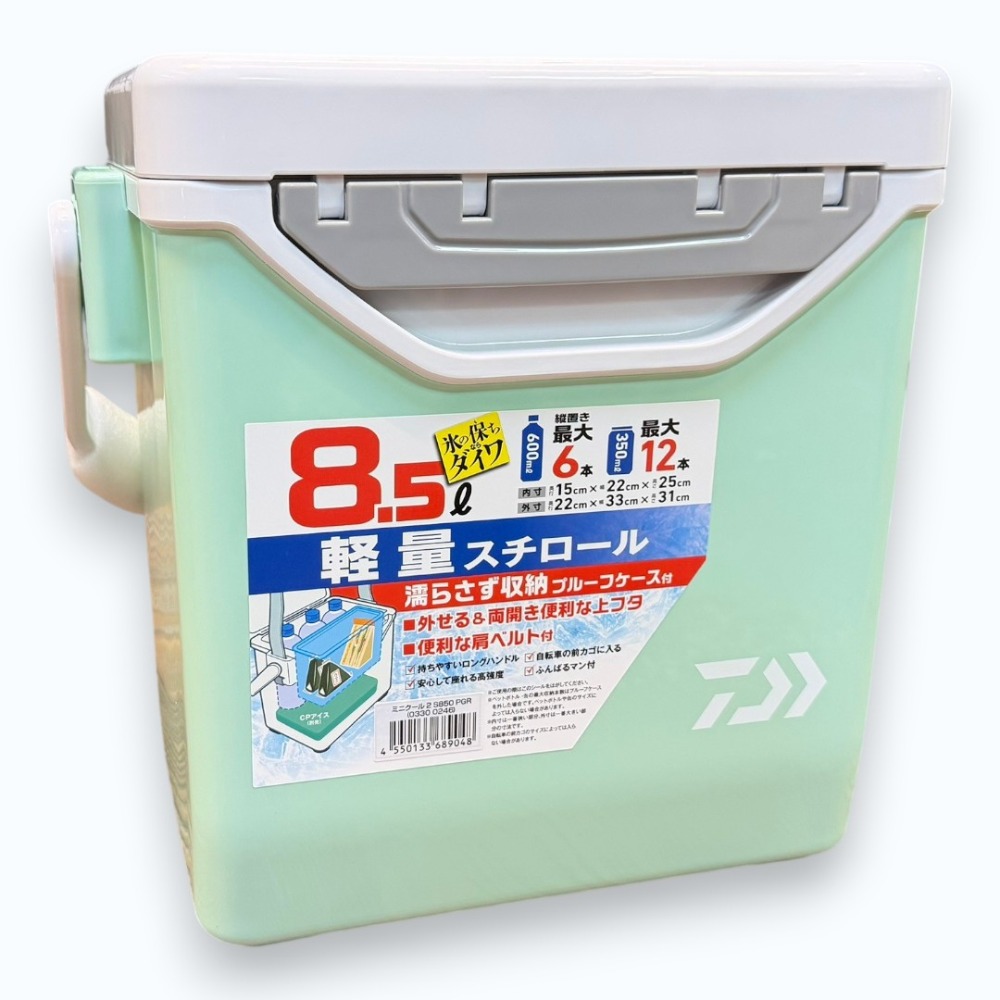 中壢紅海釣具【DAIWA】MINI COOL Ⅱ 小冰箱 小型保冷冰桶 冰桶 釣魚 露營 活蝦桶 超商限1-規格圖11