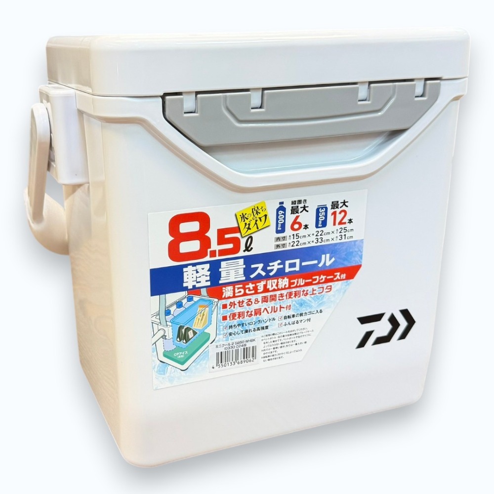 中壢紅海釣具【DAIWA】MINI COOL Ⅱ 小冰箱 小型保冷冰桶 冰桶 釣魚 露營 活蝦桶 超商限1-規格圖11
