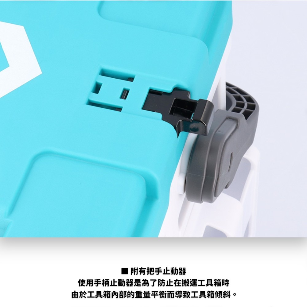 中壢紅海釣具【DAIWA】EMERALDAS SP TB4500HS 限定色工具箱套組 (25年款)-細節圖2