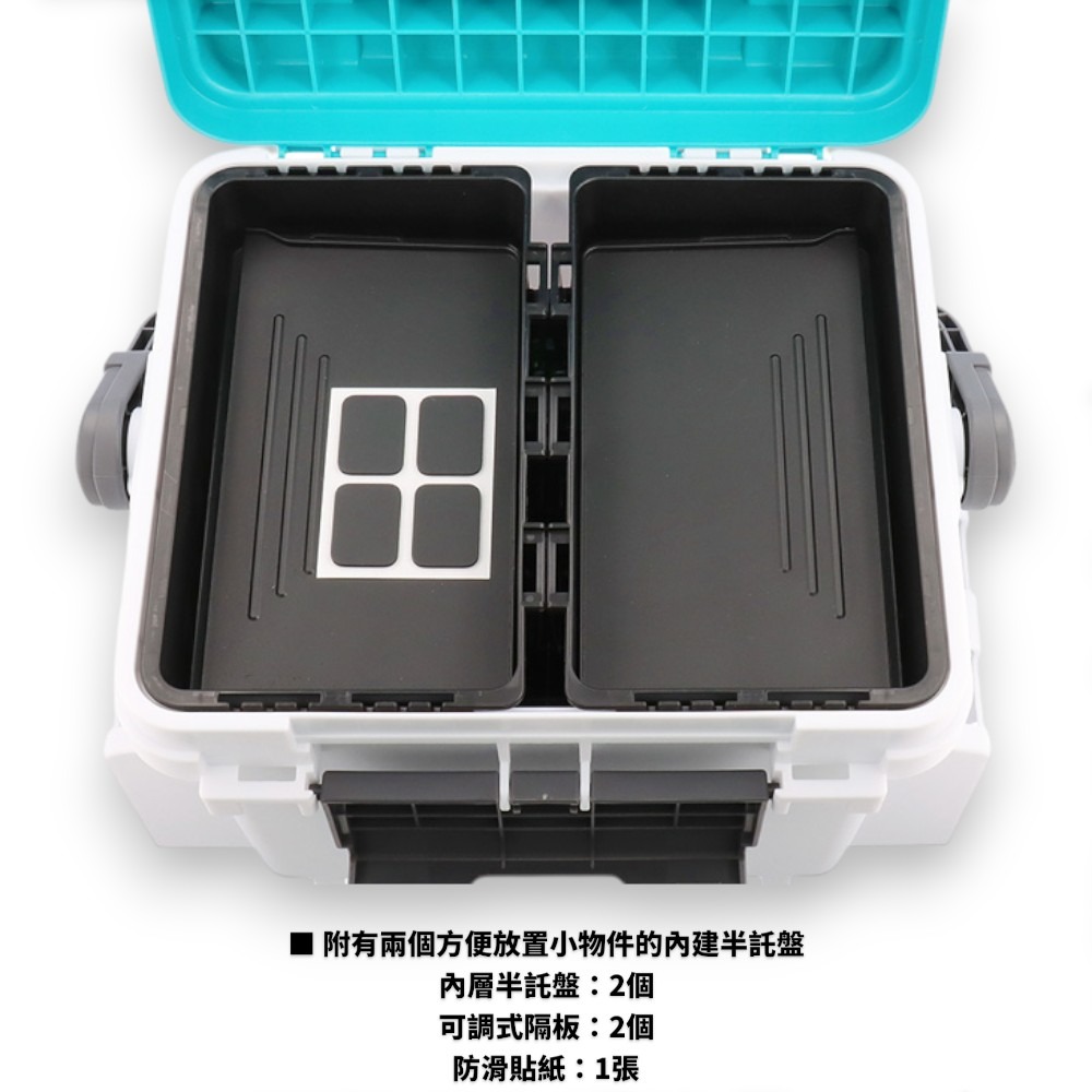 中壢紅海釣具【DAIWA】EMERALDAS SP TB4500HS 限定色工具箱套組 (25年款)-細節圖3