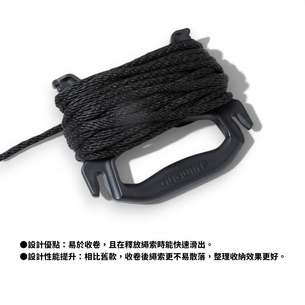 中壢紅海釣具【SHIMANO】BK-151Z LIMITED  取水桶 4L 6L-細節圖5