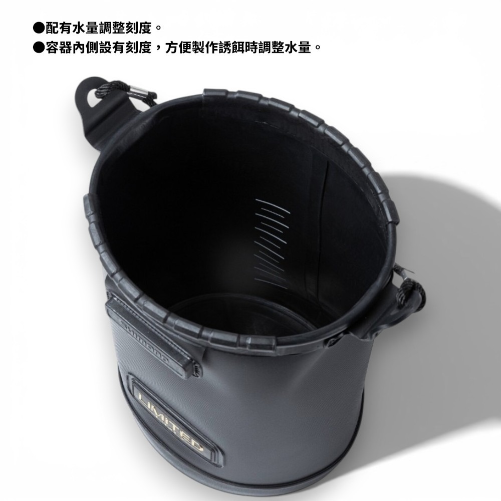 中壢紅海釣具【SHIMANO】BK-151Z LIMITED  取水桶 4L 6L-細節圖8