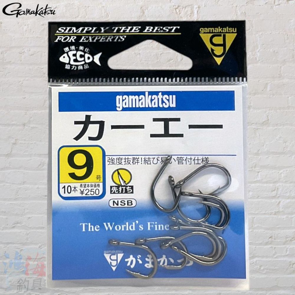 鴻海釣具企業社 《gamakatsu》 カーエー 有倒鈎 管付 磯釣鉤 魚鉤 釣魚 海釣鉤 魚鉤 磯鈎-細節圖3