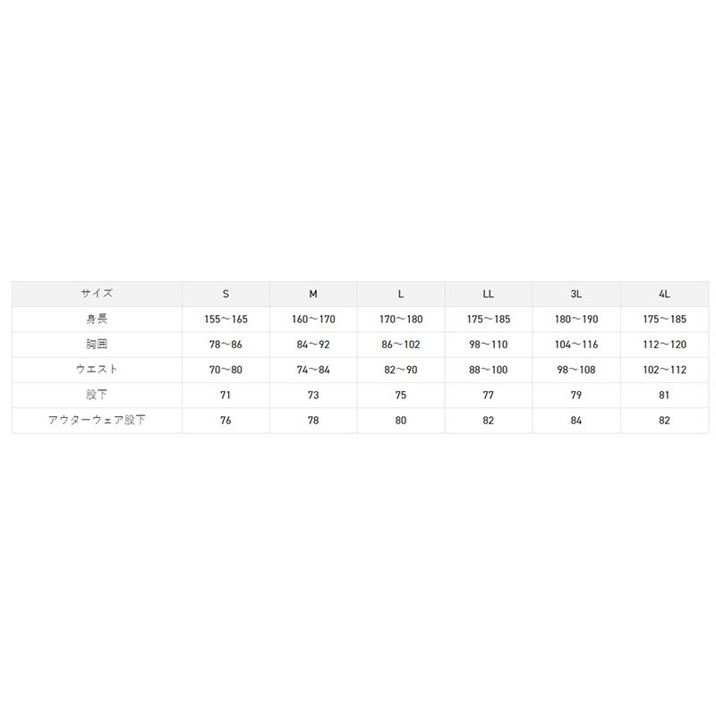 鴻海釣具企業社《SUNLINE》SUW-1811PK 藍色長袖連帽衫 長袖帽T 釣魚休閒衣著-細節圖6