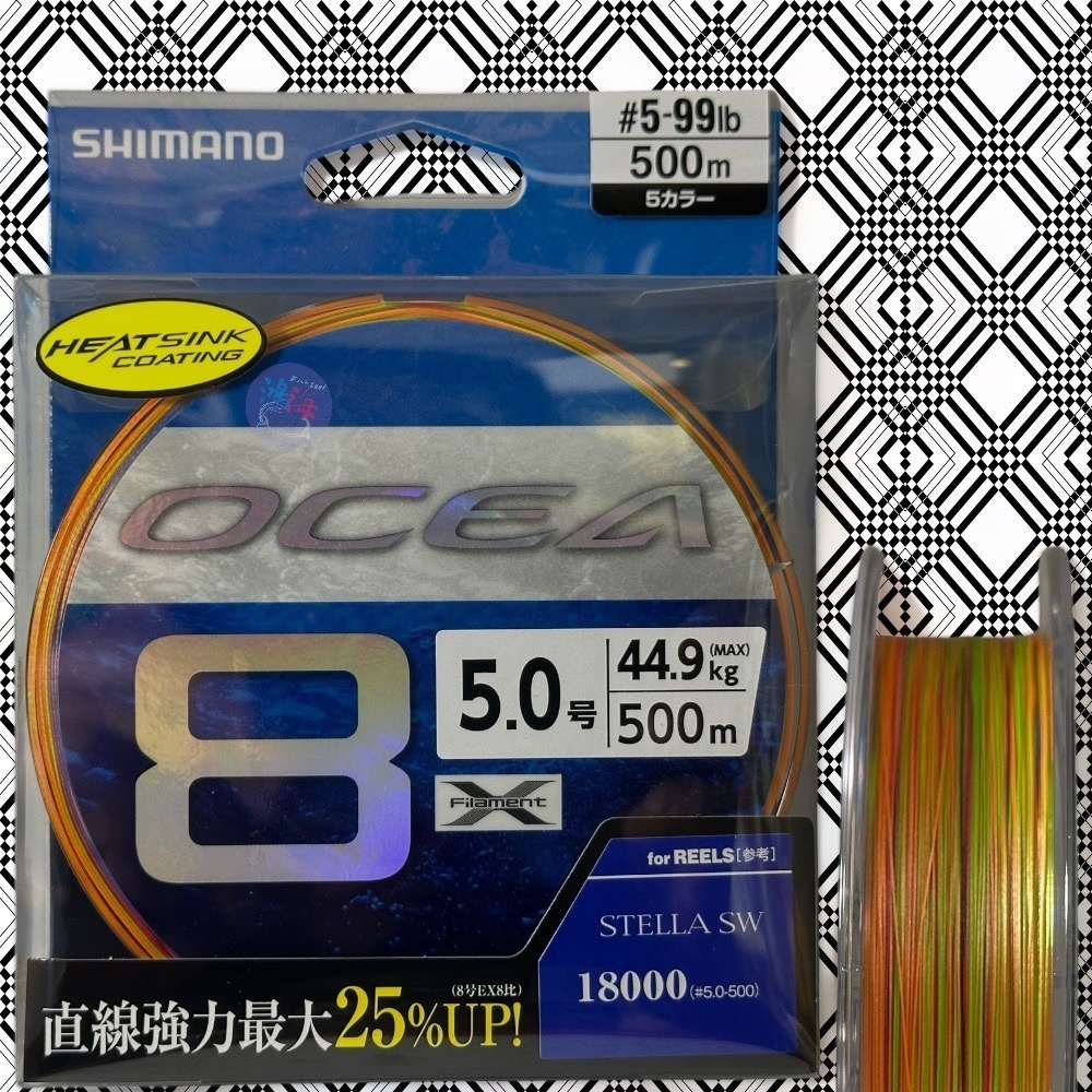 紅海釣具企業社【SHIMANO】OCEA 8股5色PE線 船釣 鐵板專用線 LD-A81S LD-A91S-細節圖7