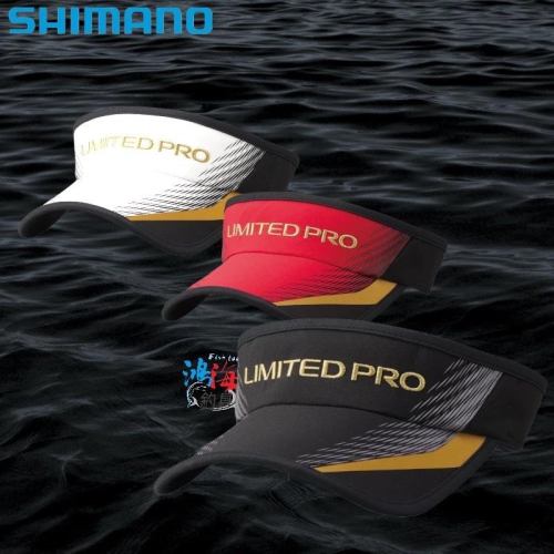 中壢鴻海釣具《SHIMANO》22 CA-104V LIMITED PRO GORE-TEX 紅色遮陽帽 釣魚帽 中空帽