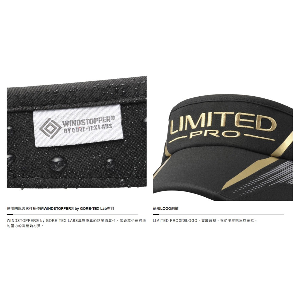中壢鴻海釣具【SHIMANO】 CA-104Y LIMITED PRO GORE-TEX WINDS 遮陽帽25年春夏款-細節圖6