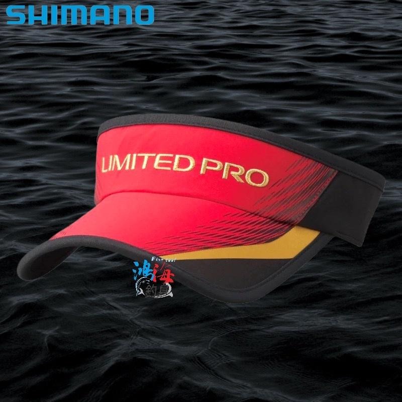 中壢鴻海釣具《SHIMANO》22 CA-104V LIMITED PRO GORE-TEX 紅色遮陽帽 釣魚帽 中空帽-細節圖3