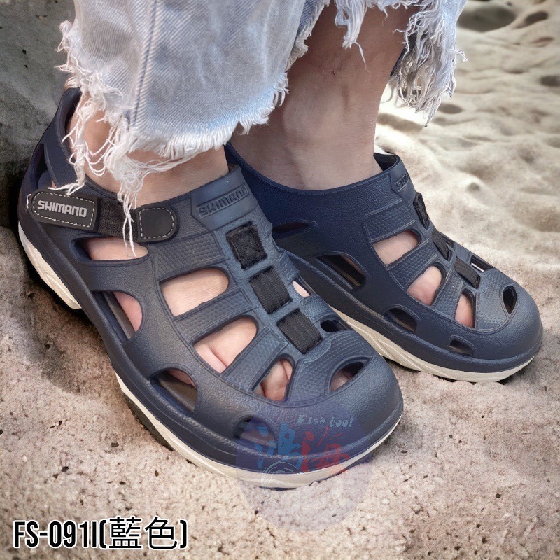 中壢鴻海釣具【SHIMANO】FS-091I EVAIR 船釣防滑鞋 布希鞋-細節圖7