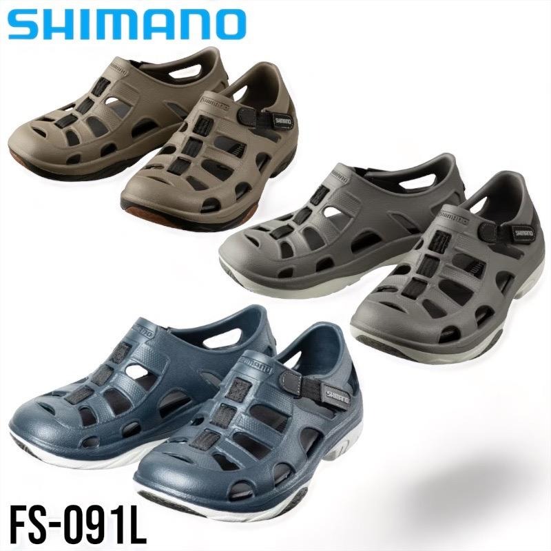 鴻海釣具企業社《SHIMANO》FS-091I 布希鞋  船釣 防滑鞋-細節圖2