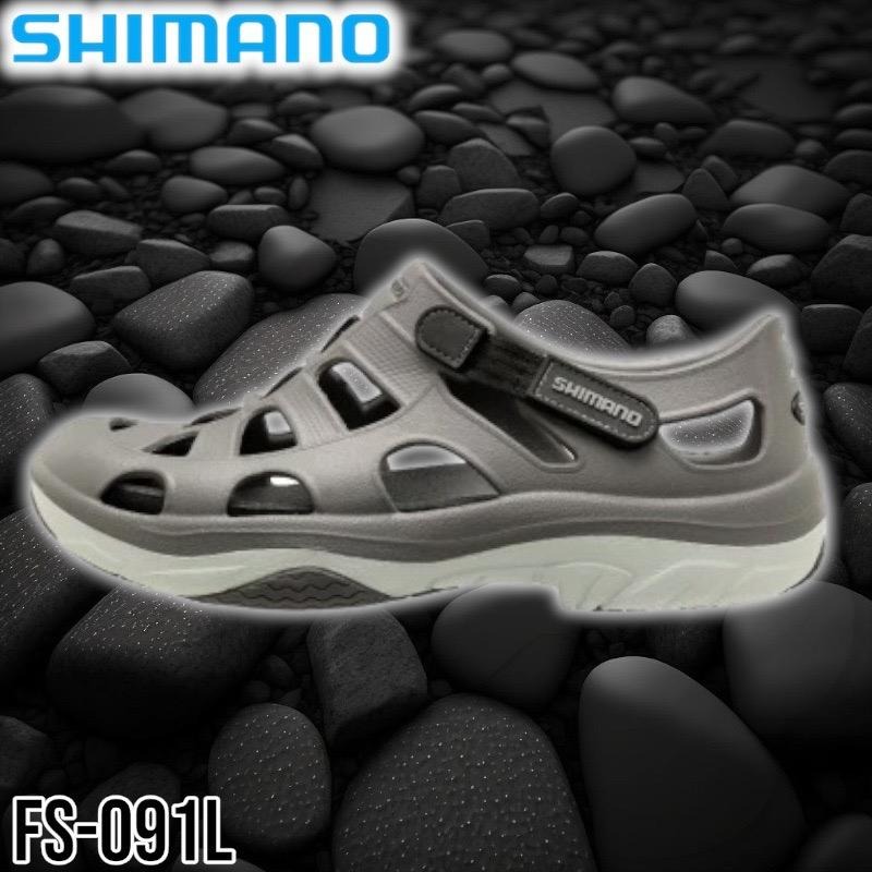鴻海釣具企業社《SHIMANO》FS-091I 布希鞋  船釣 防滑鞋-細節圖3
