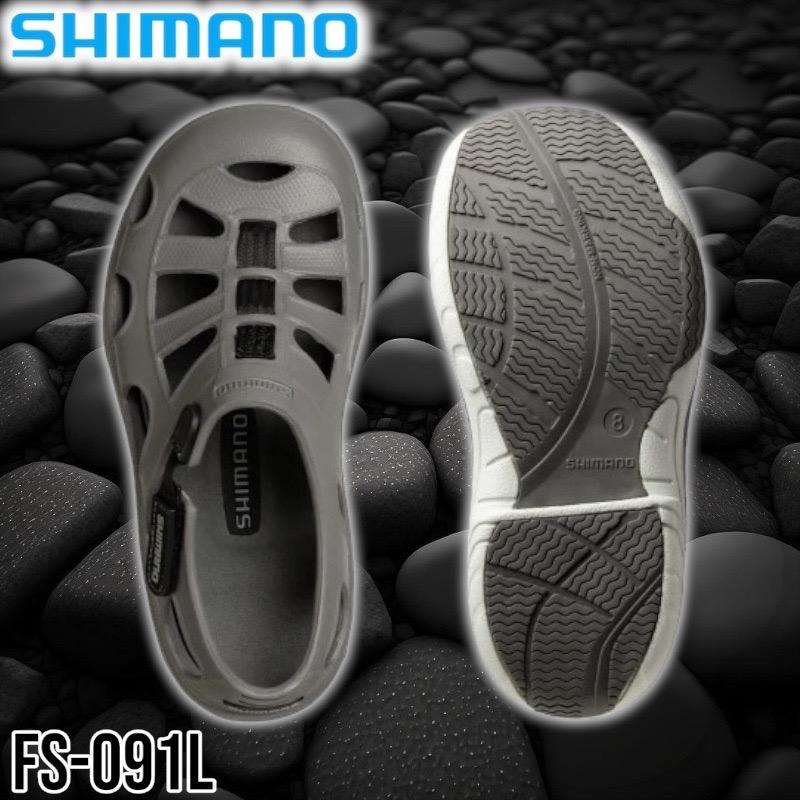 鴻海釣具企業社《SHIMANO》FS-091I 布希鞋  船釣 防滑鞋-細節圖4