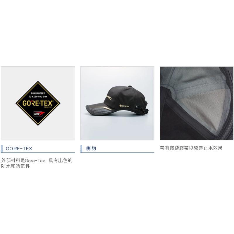 (鴻海釣具企業社) 《SHIMANO》CA-025T GORTEX 釣魚帽 棒球帽 鴨舌帽 防水 透濕 撥水 遮陽-細節圖8