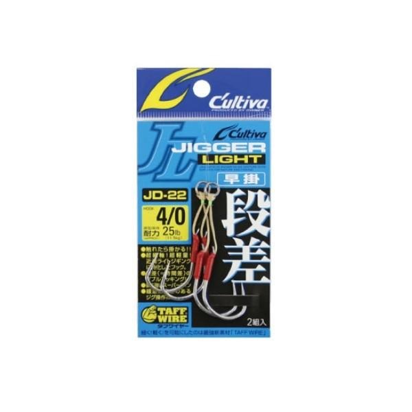 紅海釣具企業社《OWNER》JD-22 段差 早掛 鐵板路亞鉤 綁好鐵板鉤 小搞搞 落下 船釣 魚鉤-細節圖2