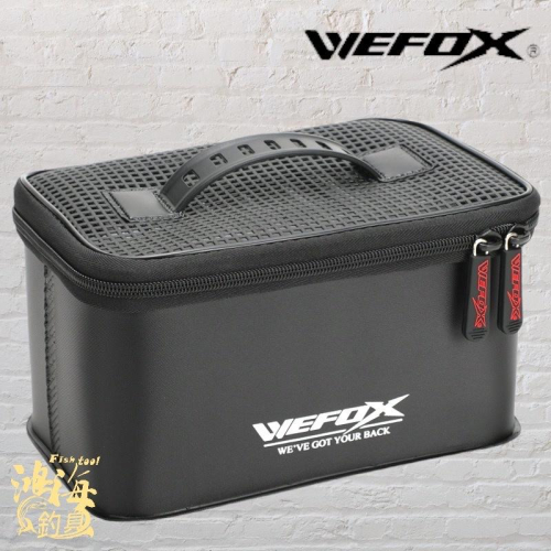 (鴻海釣具企業社)《WEFOX》WEX-5018 45孔透抽布捲盒 黑色 船釣 路亞 小搞搞 假餌收納袋