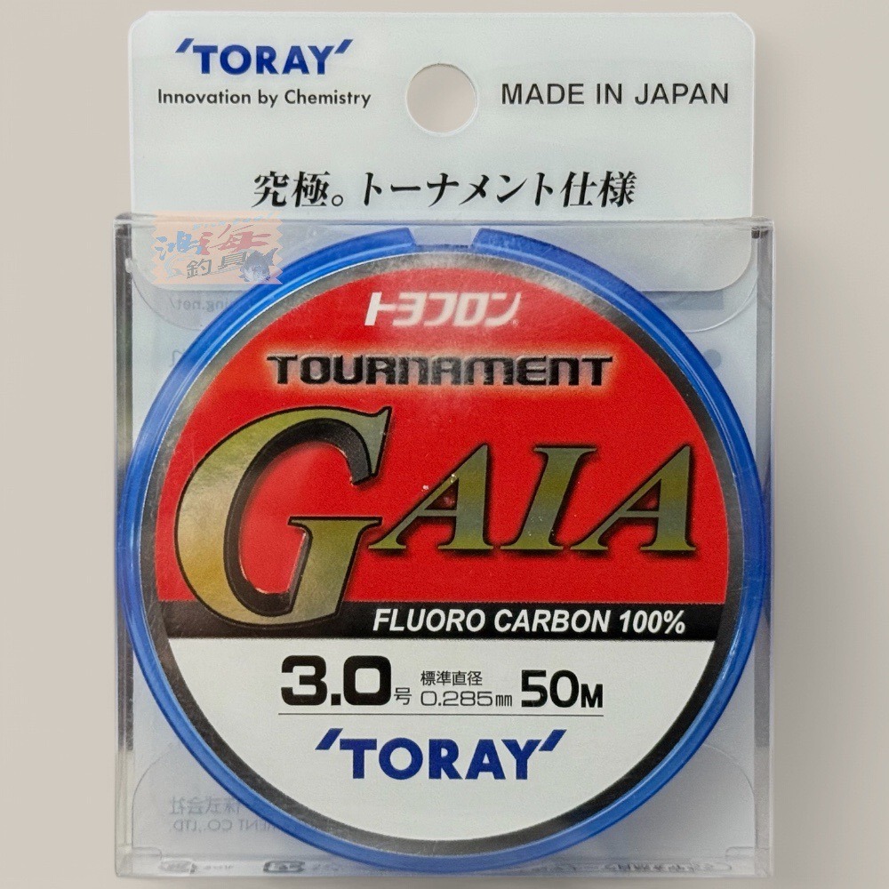 紅海釣具企業社【TORAY】20 新款 GAIA X-50M卡夢線(透明單品)碳素線 碳纖線 子線 磯釣魚線-細節圖9