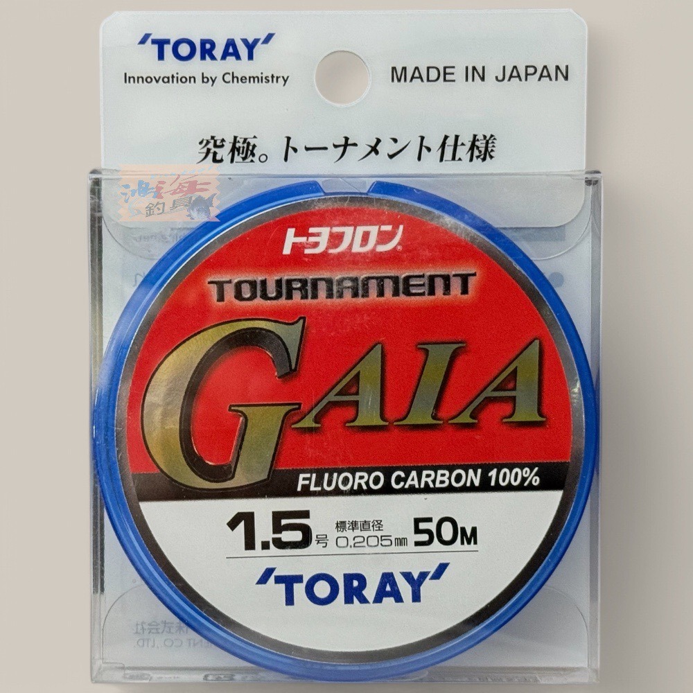 紅海釣具企業社【TORAY】20 新款 GAIA X-50M卡夢線(透明單品)碳素線 碳纖線 子線 磯釣魚線-規格圖11