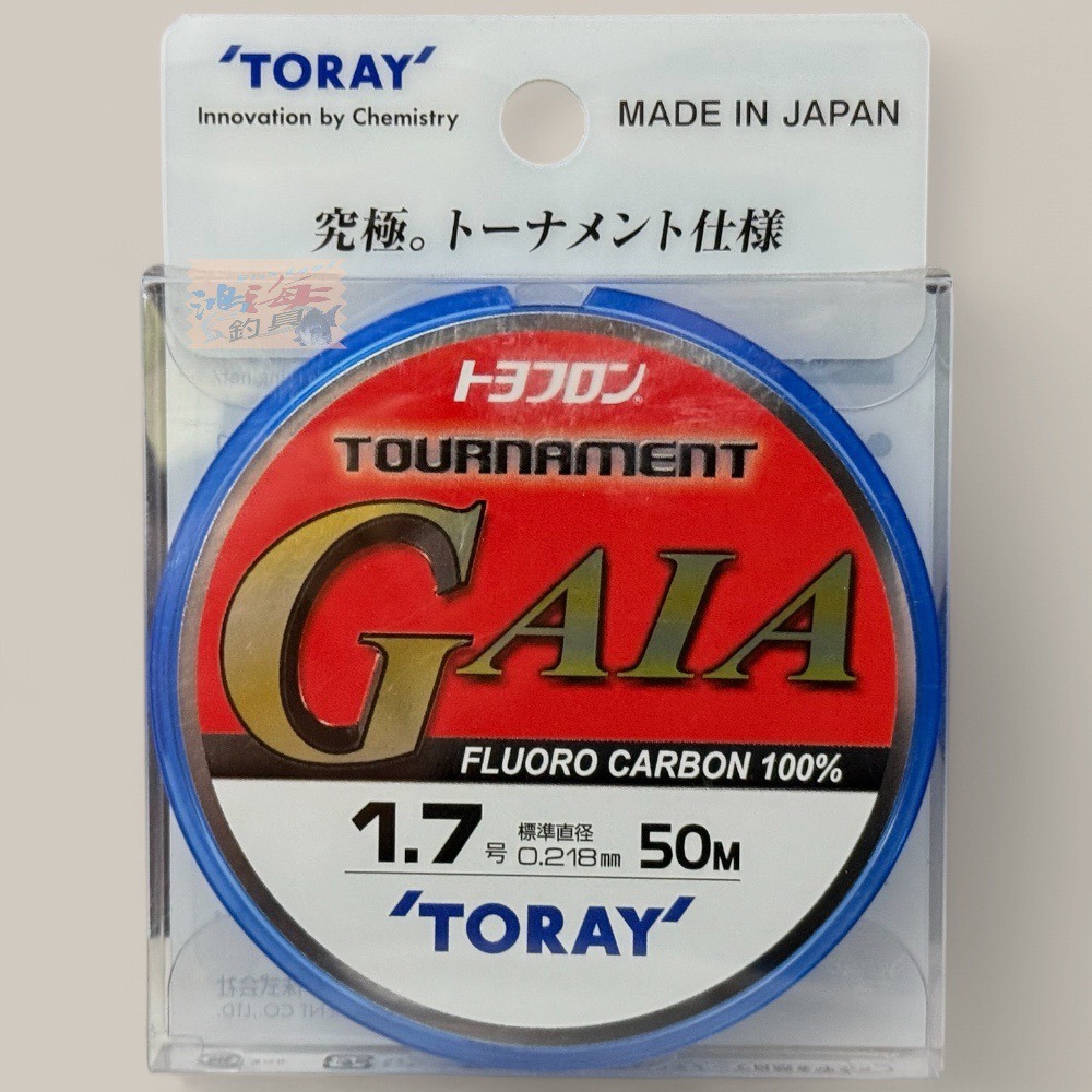 紅海釣具企業社【TORAY】20 新款 GAIA X-50M卡夢線(透明單品)碳素線 碳纖線 子線 磯釣魚線-規格圖11