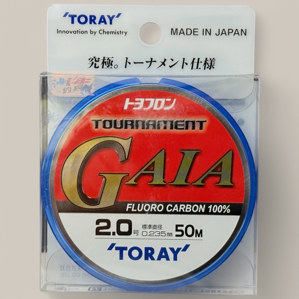 紅海釣具企業社【TORAY】20 新款 GAIA X-50M卡夢線(透明單品)碳素線 碳纖線 子線 磯釣魚線-規格圖11