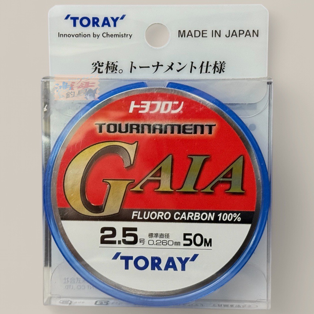 紅海釣具企業社【TORAY】20 新款 GAIA X-50M卡夢線(透明單品)碳素線 碳纖線 子線 磯釣魚線-規格圖11