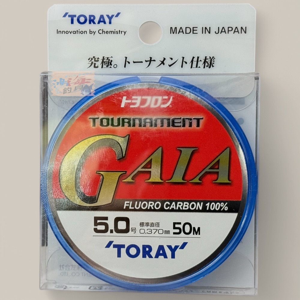 紅海釣具企業社【TORAY】20 新款 GAIA X-50M卡夢線(透明單品)碳素線 碳纖線 子線 磯釣魚線-規格圖11