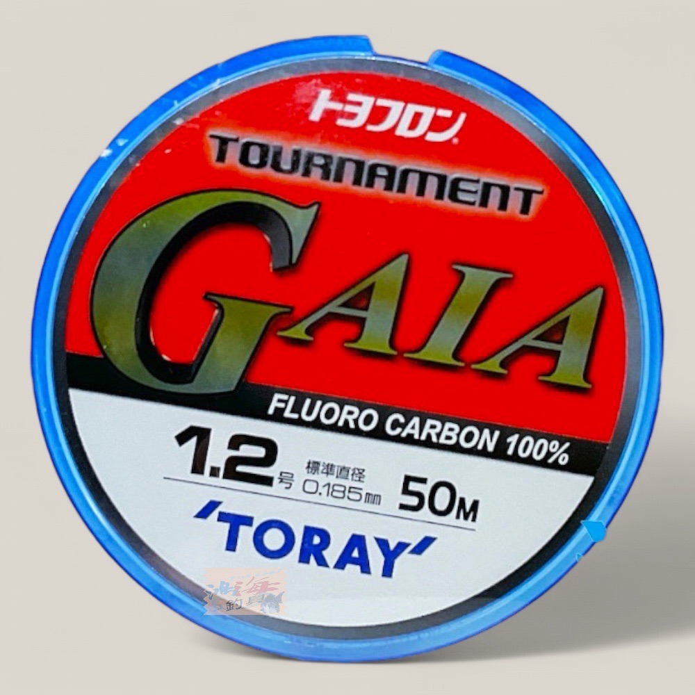 紅海釣具企業社【TORAY】20 新款 GAIA X-50M卡夢線(透明單品)碳素線 碳纖線 子線 磯釣魚線-規格圖11