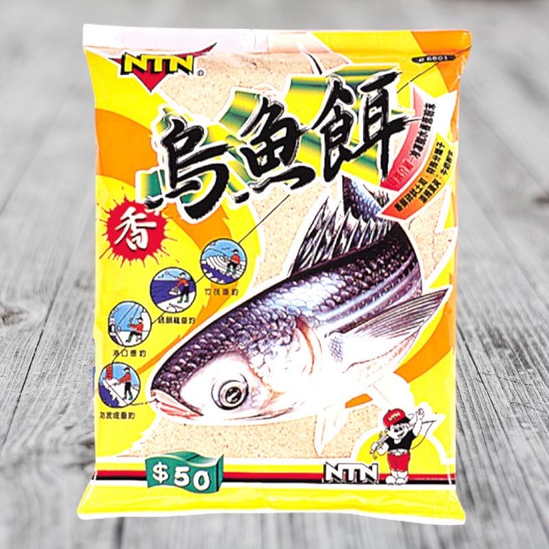 (紅海釣具企業社)《南台灣釣餌》烏魚餌 (黃) 魚餌 磯釣 A撒 誘餌 粉餌-細節圖2