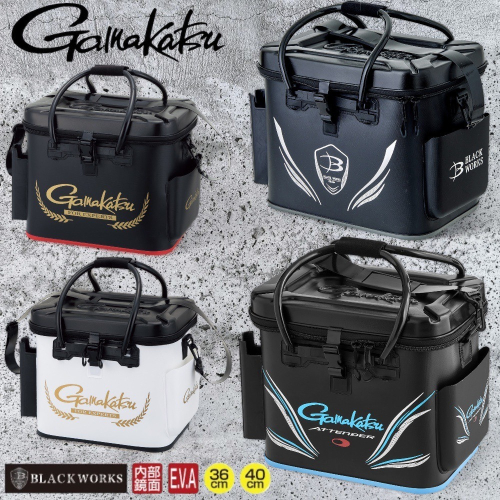 鴻海釣具企業社《gamakatsu》GM-2498 置物袋 置物箱 收納箱