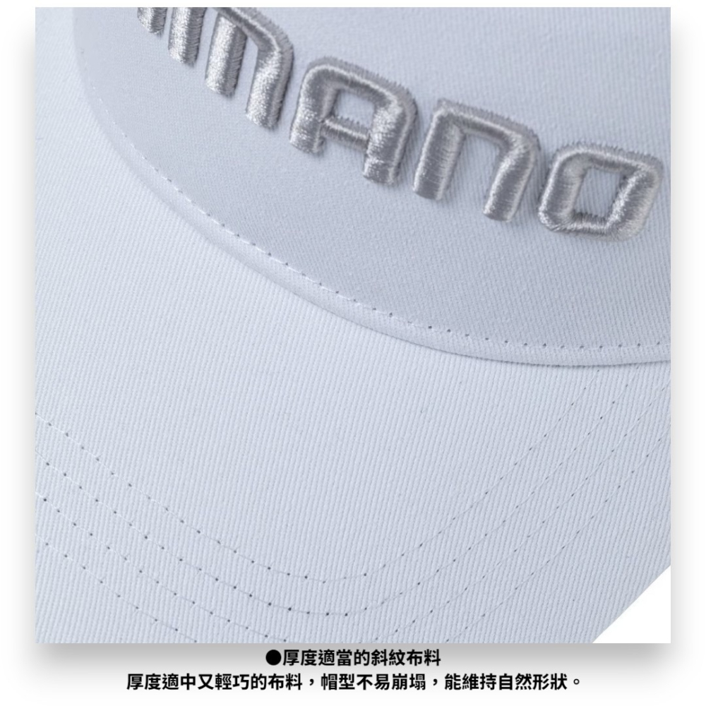 中壢紅海釣具【SHIMANO】 CA-060Y 刺繡LOGO釣魚帽 (26年春夏款-新色) 遮陽帽 棒球帽 戶外帽-細節圖2