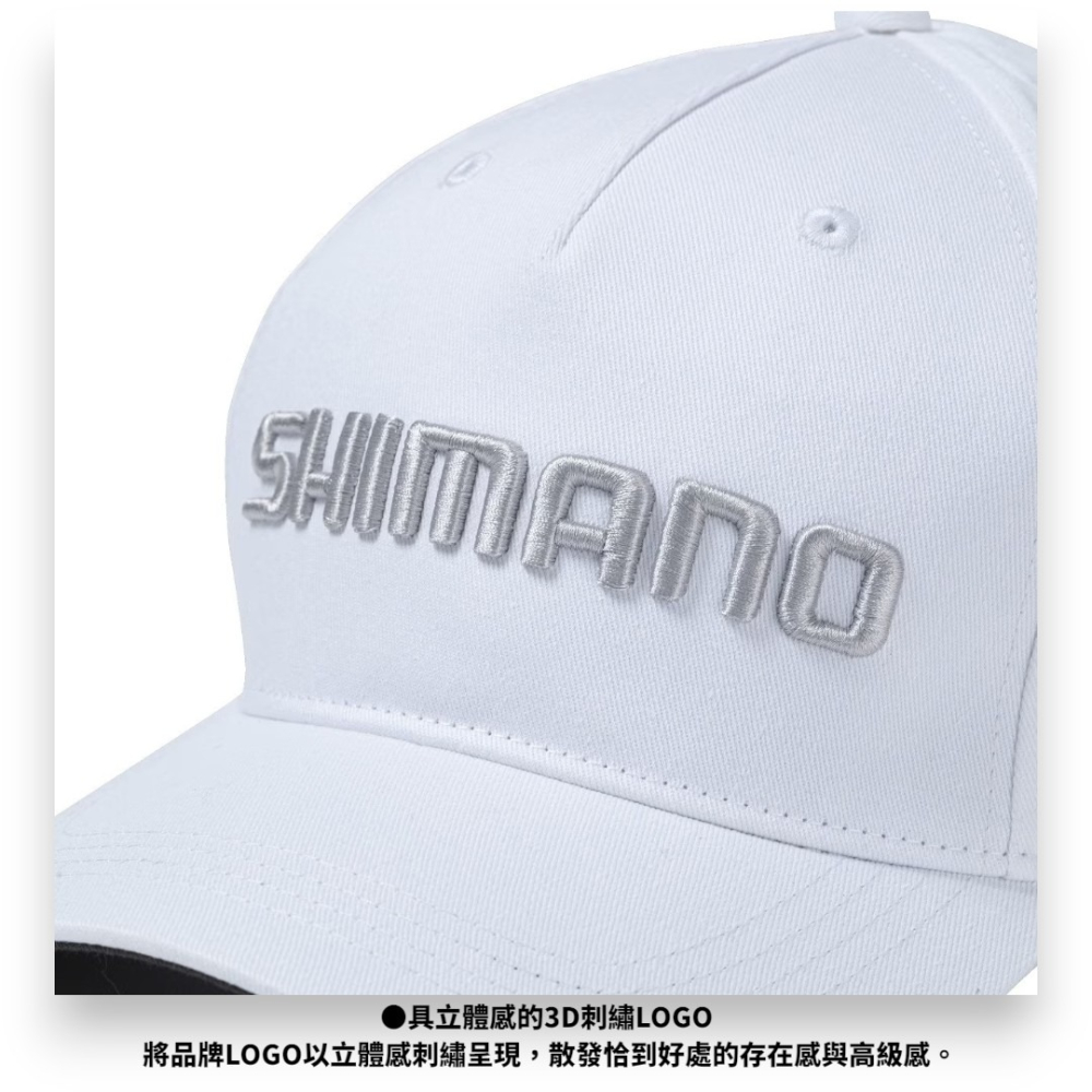 中壢紅海釣具【SHIMANO】 CA-060Y 刺繡LOGO釣魚帽 (26年春夏款-新色) 遮陽帽 棒球帽 戶外帽-細節圖3