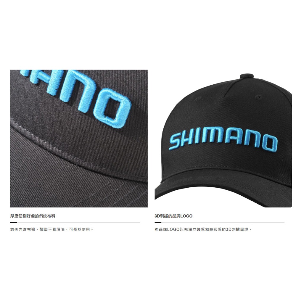 紅海釣具企業社【SHIMANO】 CA-060Y 刺繡LOGO釣魚帽 (25年春夏款)-細節圖3