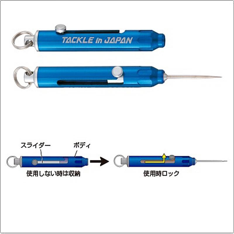 紅海釣具企業社 《YAMAWA》72354 伸縮式解線針-細節圖2