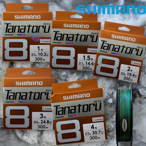 鴻海釣具企業社《SHIMANO》PL-F78R TANATORU 橘包裝 8股編織 PE線 -300M 布線 編織線
