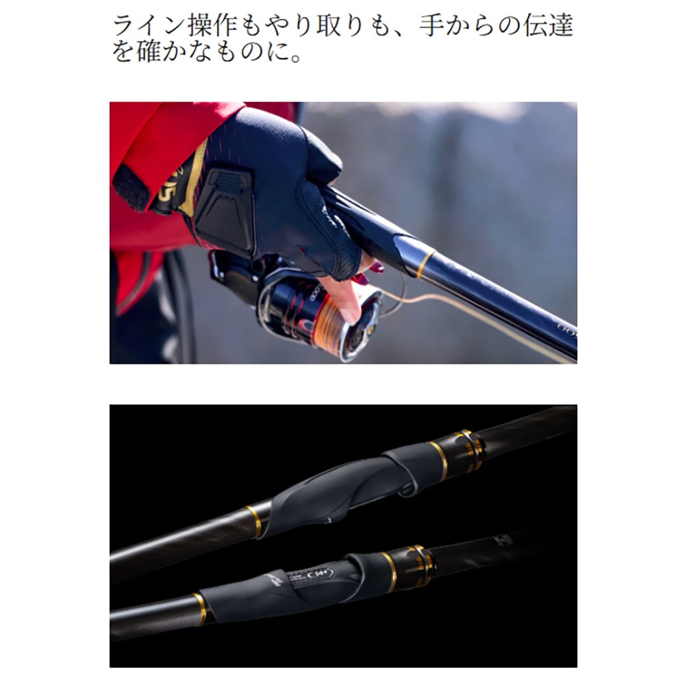 中壢鴻海釣具)【SHIMANO】鱗海 RINKAI 磯釣竿  釣魚竿 黑鯛專用竿 海釣 黑格 需宅配 (25年款)-細節圖7