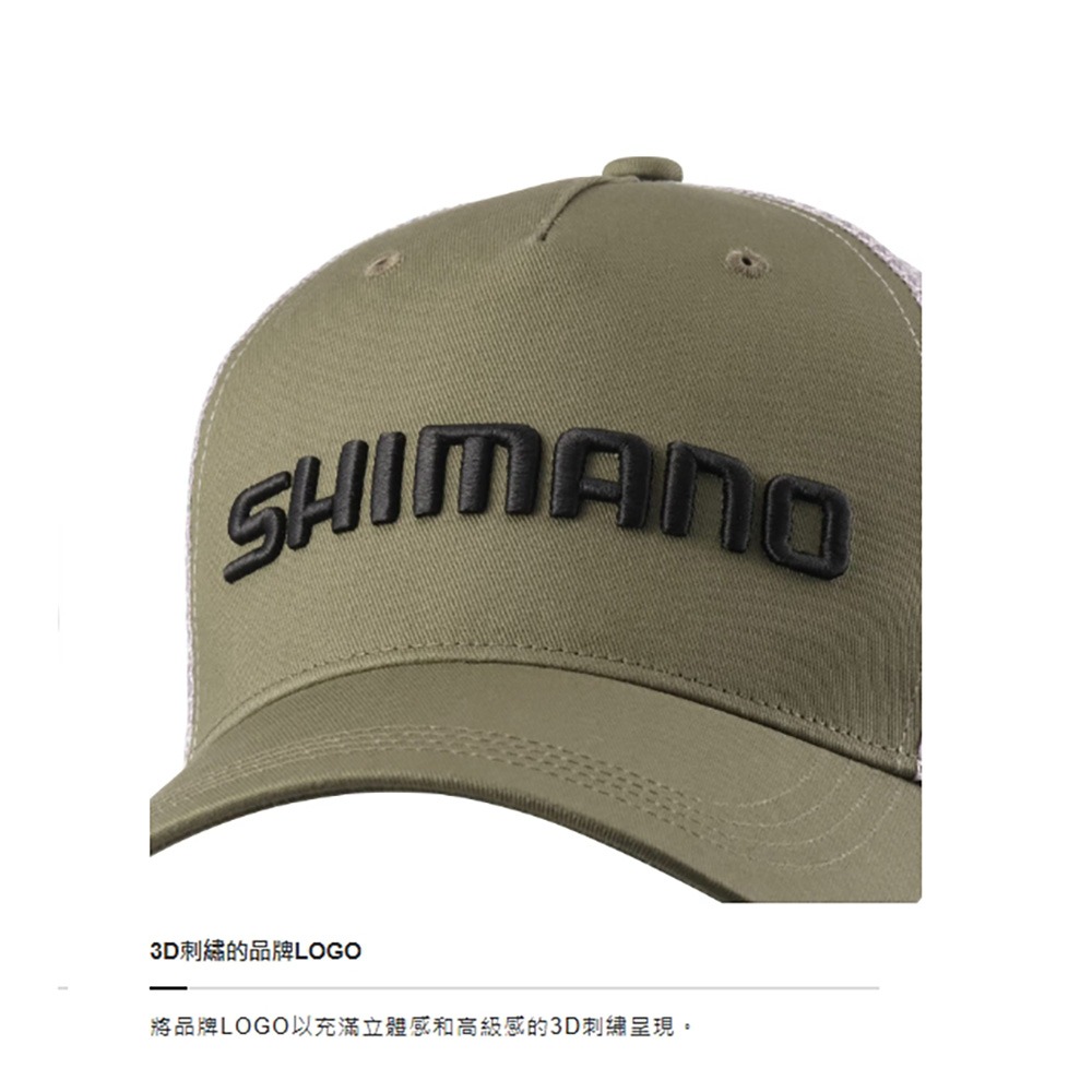 中壢鴻海釣具【SHIMANO】CA-061Y 刺繡LOGO半網帽 (25年春夏款)-細節圖7