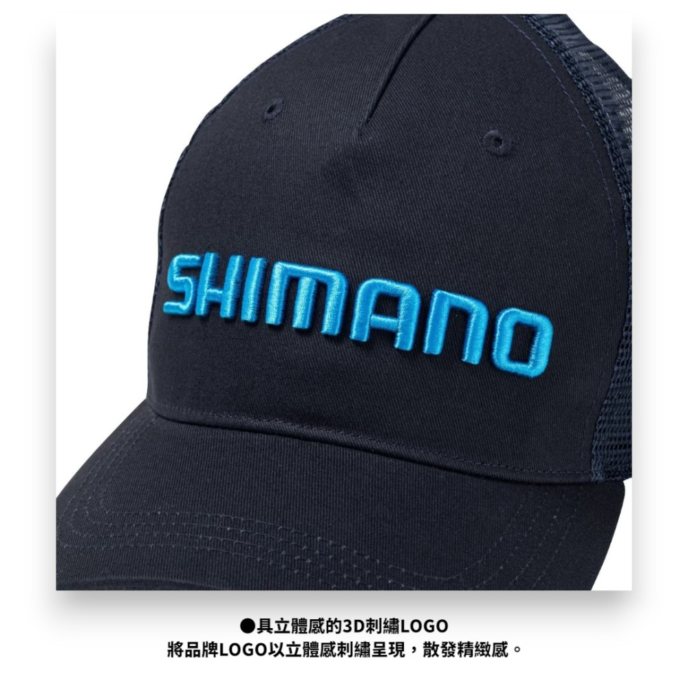 中壢紅海釣具【SHIMANO】CA-061Y 刺繡LOGO半網帽 棒球帽 遮陽帽 透氣網帽 戶外帽 (26年春夏款)-細節圖7