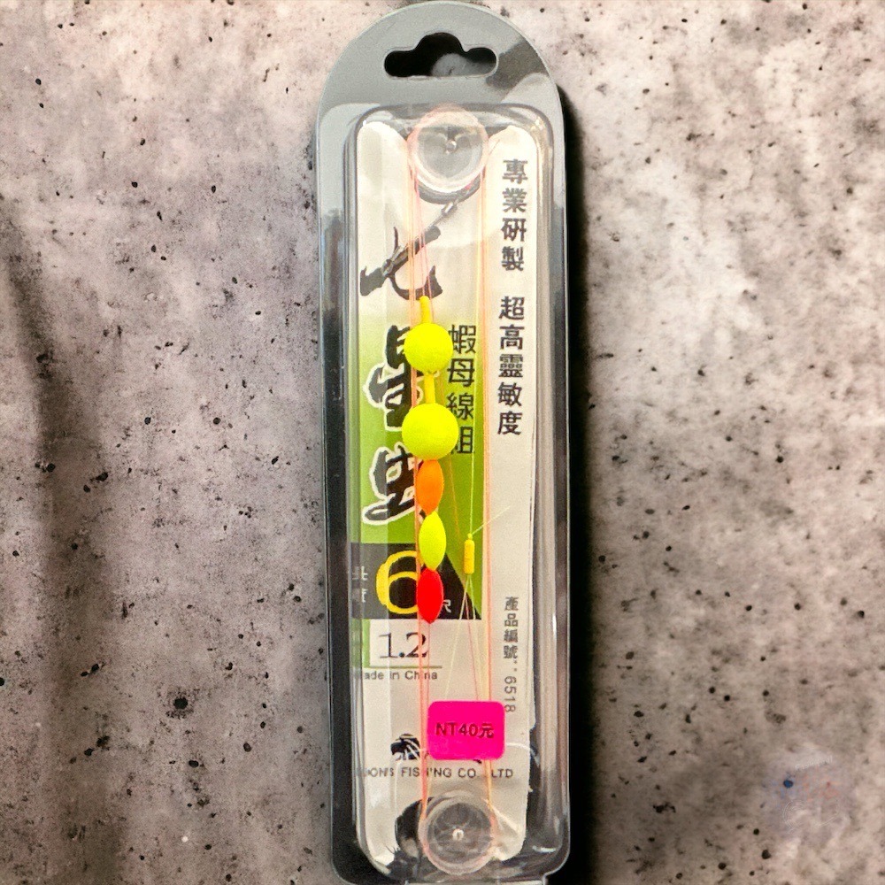 (紅海釣具企業社)LIONS 七星標仕掛組 毛毛蟲 蝦釣 蟲標 綁好釣蝦 釣蝦仕掛 母線仕掛 綁好母線組-細節圖2