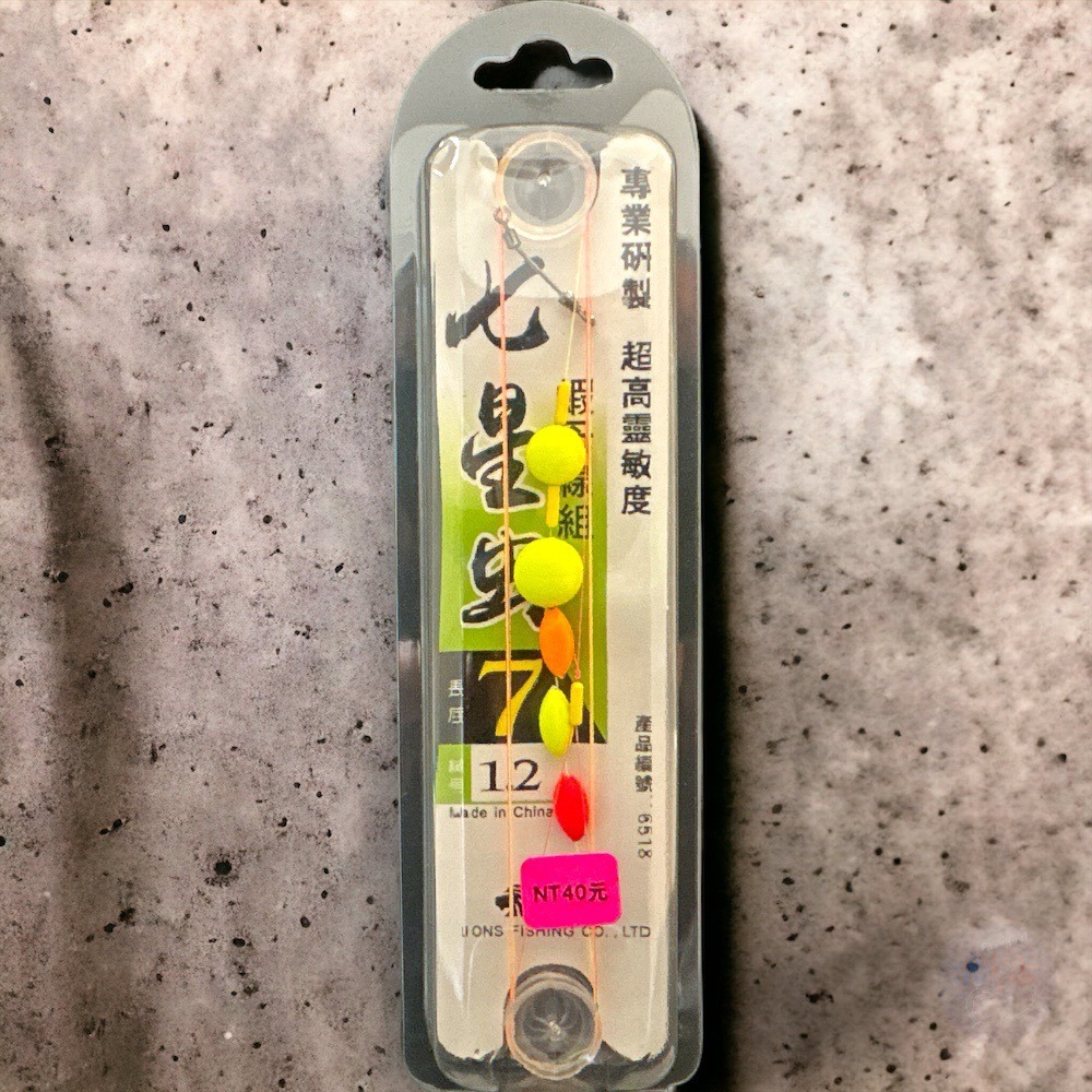 (紅海釣具企業社)LIONS 七星標仕掛組 毛毛蟲 蝦釣 蟲標 綁好釣蝦 釣蝦仕掛 母線仕掛 綁好母線組-細節圖3