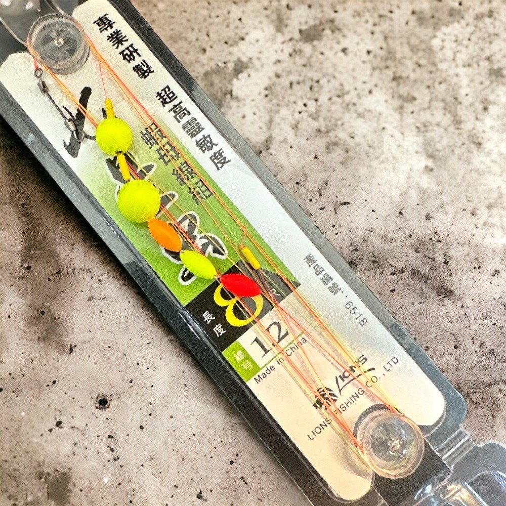 (紅海釣具企業社)LIONS 七星標仕掛組 毛毛蟲 蝦釣 蟲標 綁好釣蝦 釣蝦仕掛 母線仕掛 綁好母線組-細節圖5