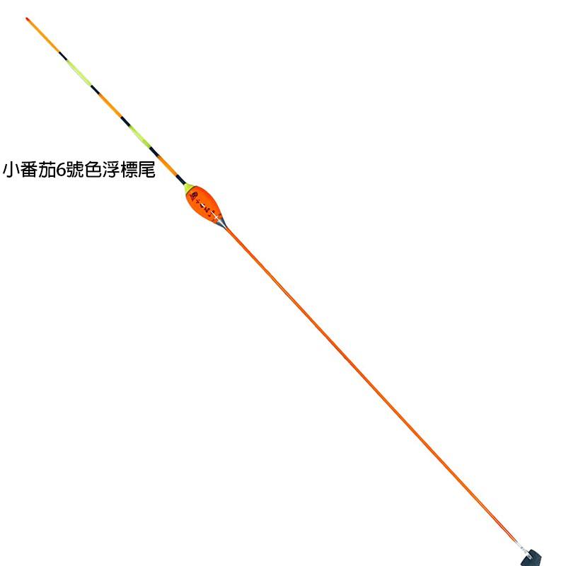 (鴻海釣具企業社)士貿 奇異果 / 小番茄 烏鰡標 浮標  池釣 烏溜浮標-細節圖2