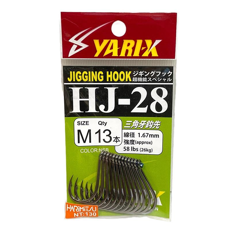 鴻海釣具企業社《HARiMitsu》HJ-28 鐵板鈎 NSB  鐵板路亞鈎 魚鈎 船釣鉤-細節圖2