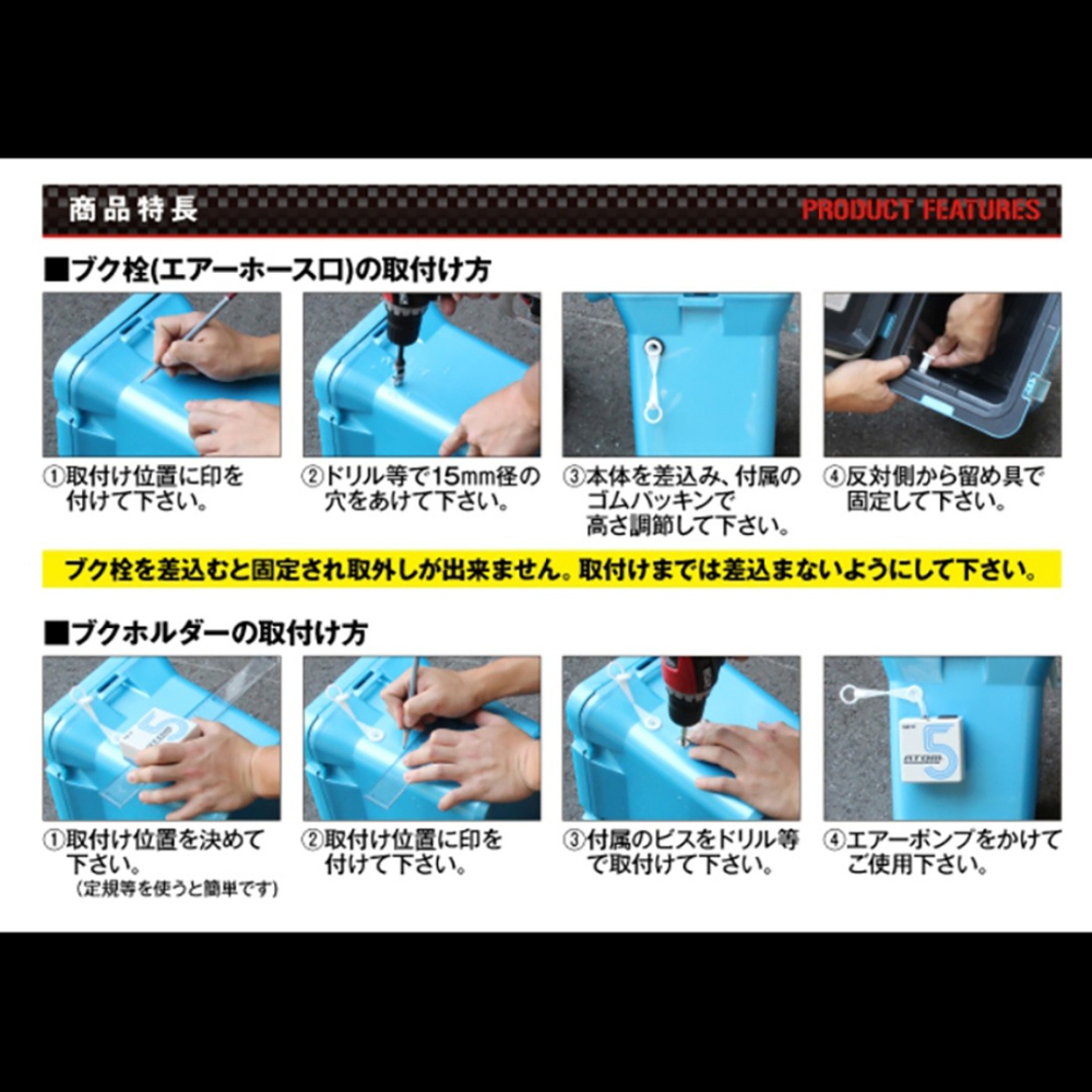 中壢紅海釣具【PROX】PX-875L DIY 打氣幫浦套件#L 打氣機 打氣石-細節圖5