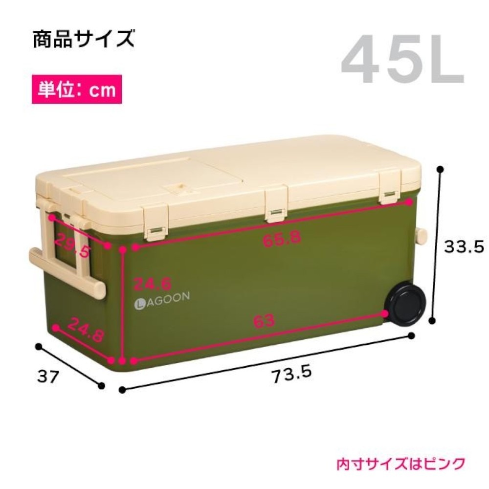 中壢紅海釣具【SHINWA】伸和冰箱 LAGOON 45L 硬式冰箱  保冷冰桶 釣魚冰箱 露營 日本製-細節圖8