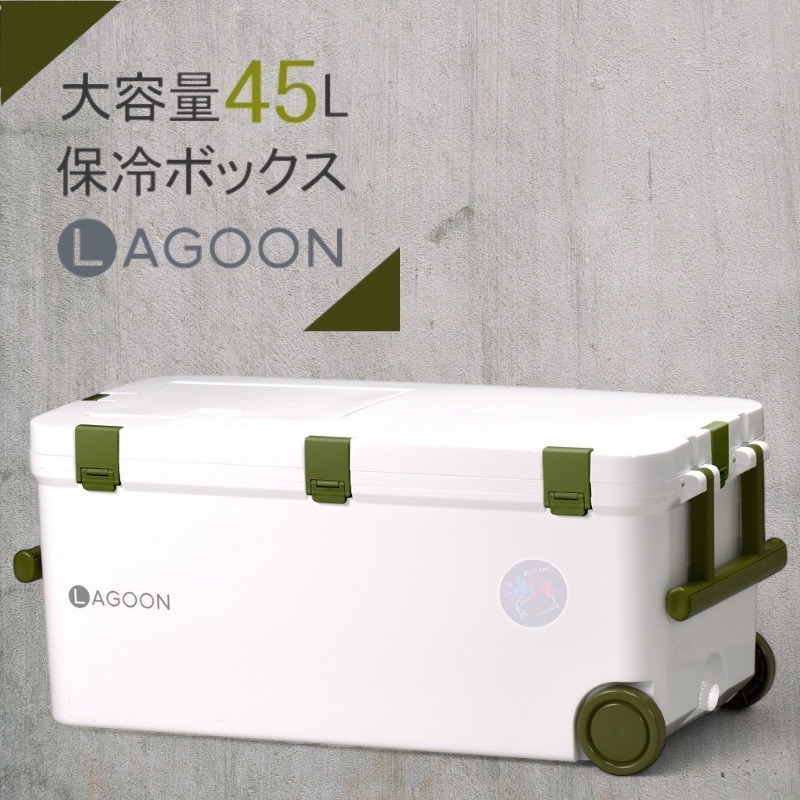 鴻海釣具企業社《SHINWA-伸和日本製》 LAGOON 45L 硬式冰箱  保冷冰桶 釣魚冰箱 露營 日本製-細節圖2