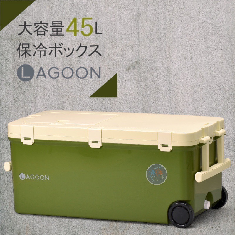 鴻海釣具企業社《SHINWA-伸和日本製》 LAGOON 45L 硬式冰箱  保冷冰桶 釣魚冰箱 露營 日本製-細節圖3
