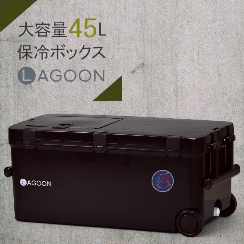 鴻海釣具企業社《SHINWA-伸和日本製》 LAGOON 45L 硬式冰箱  保冷冰桶 釣魚冰箱 露營 日本製-細節圖4